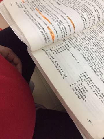 journal_insert_pic_931404413