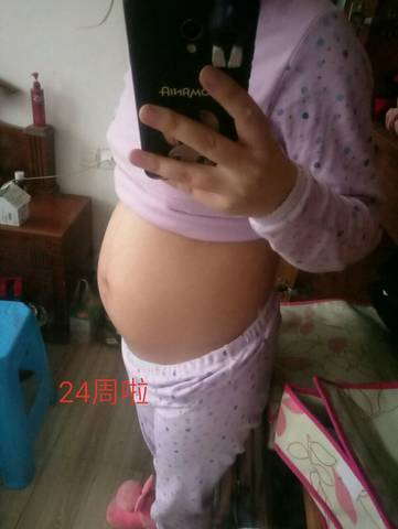 journal_insert_pic_931033258