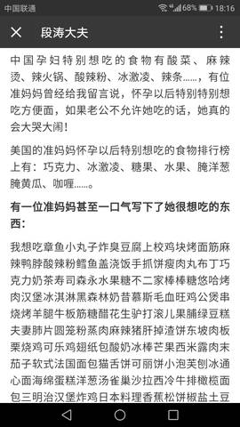 journal_insert_pic_931302509