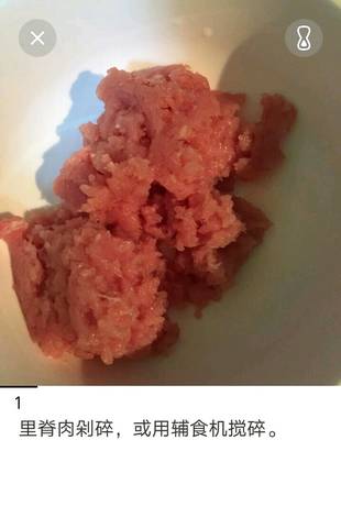 journal_insert_pic_932150379