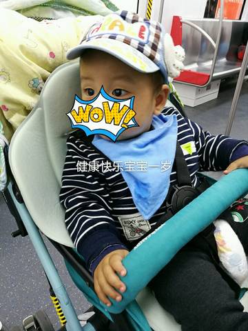 journal_insert_pic_934394717