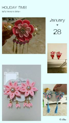 journal_insert_pic_934537142