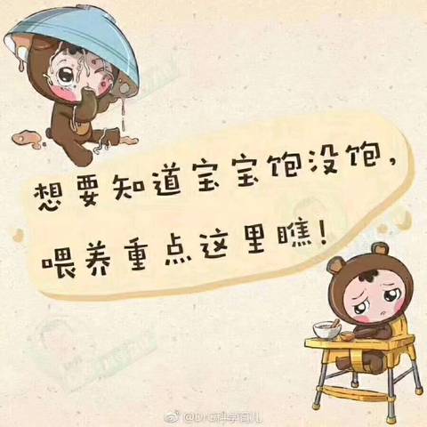 journal_insert_pic_936142879