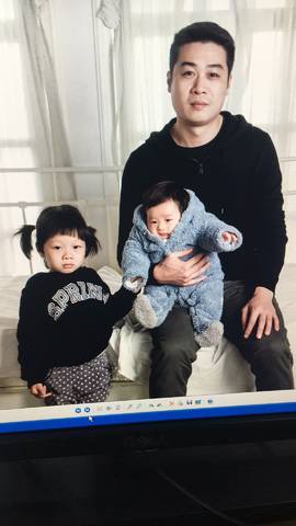 journal_insert_pic_936860526
