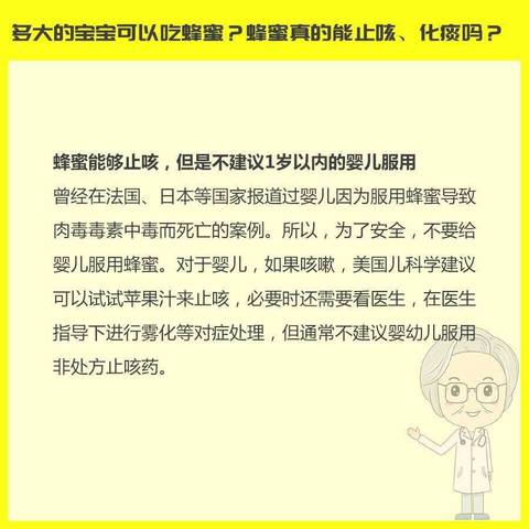 journal_insert_pic_936700410