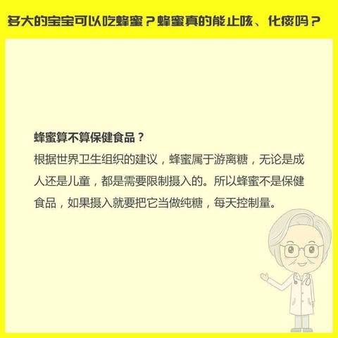 journal_insert_pic_936700415