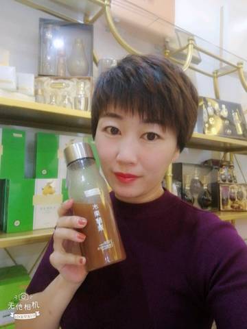 journal_insert_pic_937430346