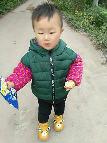 journal_insert_pic_939402784