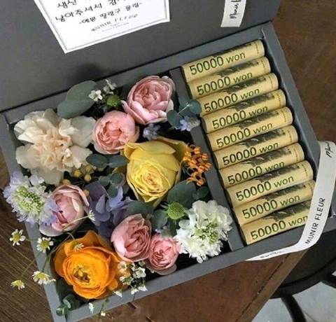 journal_insert_pic_941407467
