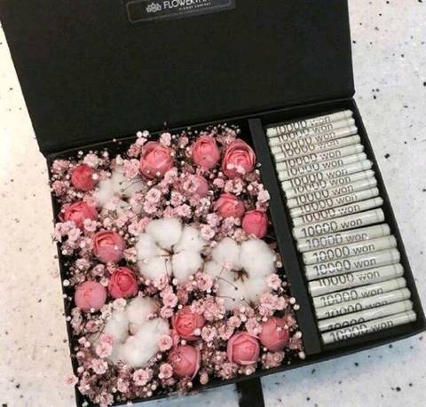 journal_insert_pic_941407503