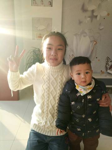 journal_insert_pic_943756177