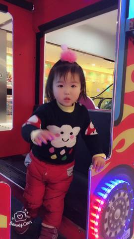 journal_insert_pic_946942349