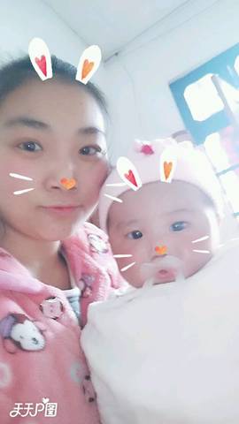 journal_insert_pic_948591868