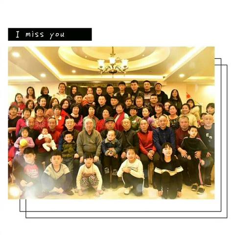 journal_insert_pic_951535801