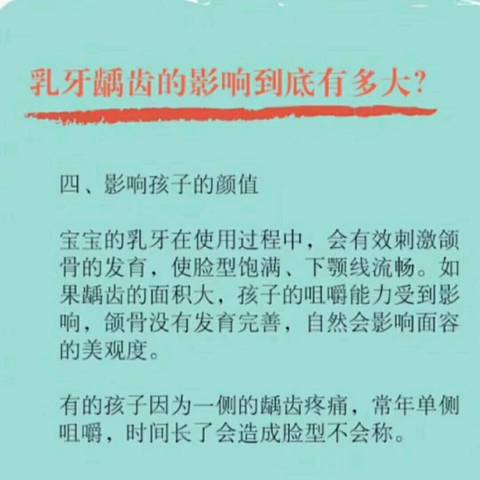 journal_insert_pic_952211908