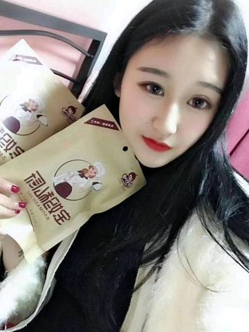 journal_insert_pic_952671519