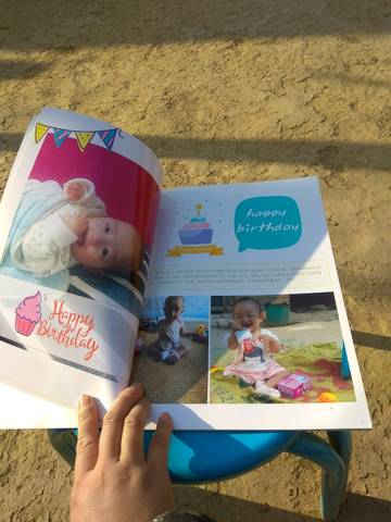 journal_insert_pic_953672823