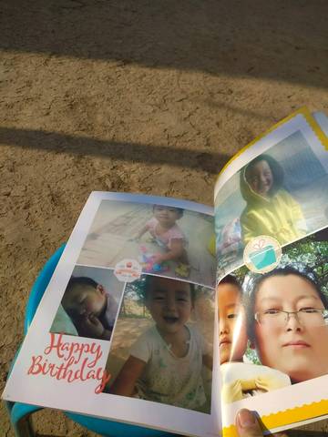 journal_insert_pic_953673218