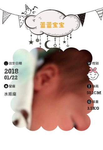 journal_insert_pic_954189724
