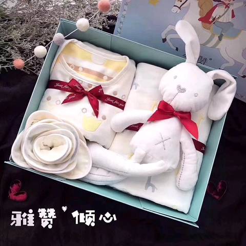 journal_insert_pic_955463261