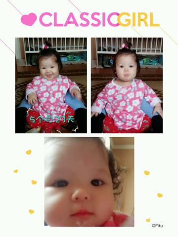 journal_insert_pic_956299292