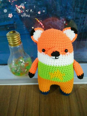 journal_insert_pic_957543500