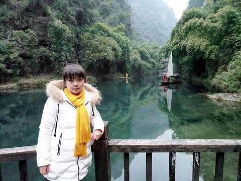 journal_insert_pic_958986356