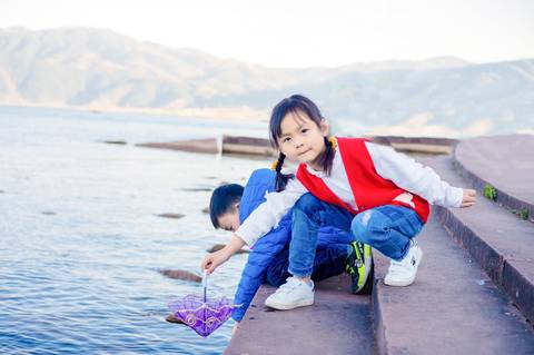 journal_insert_pic_961190507