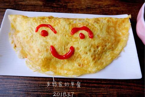 journal_insert_pic_961086554