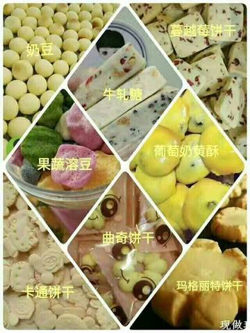 journal_insert_pic_962209018