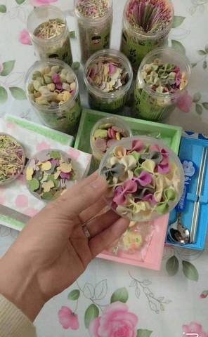 journal_insert_pic_962209004