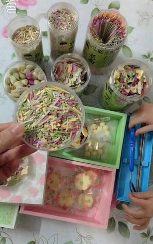 journal_insert_pic_962209011