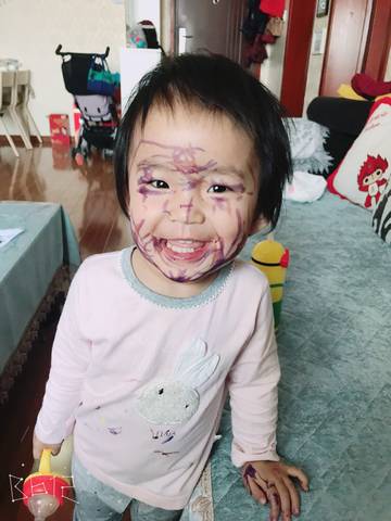 journal_insert_pic_963069018