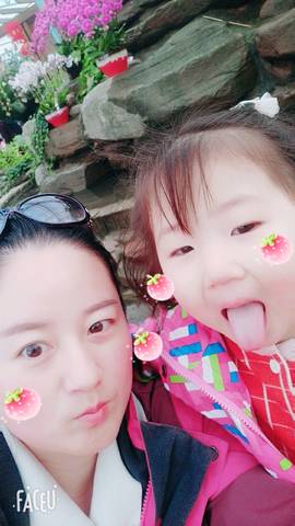 journal_insert_pic_966234351