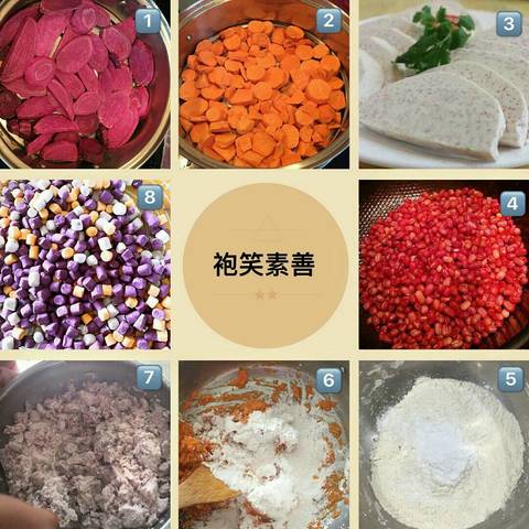 journal_insert_pic_965833018