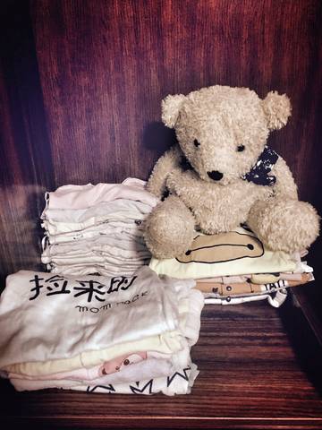 journal_insert_pic_967091728