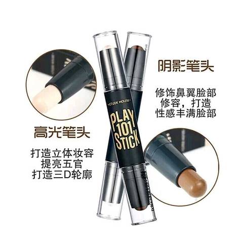 journal_insert_pic_969412050