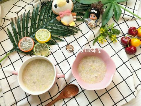 journal_insert_pic_971002406