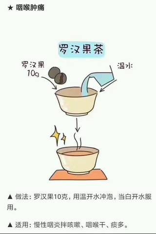 journal_insert_pic_970954046