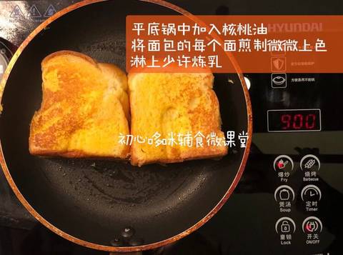 journal_insert_pic_971096597