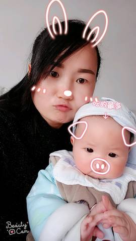 journal_insert_pic_972687777