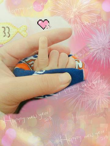 journal_insert_pic_972894807