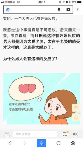 journal_insert_pic_975245701