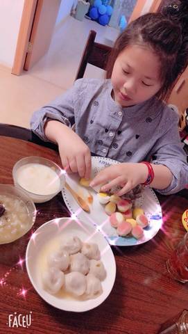 journal_insert_pic_977569155