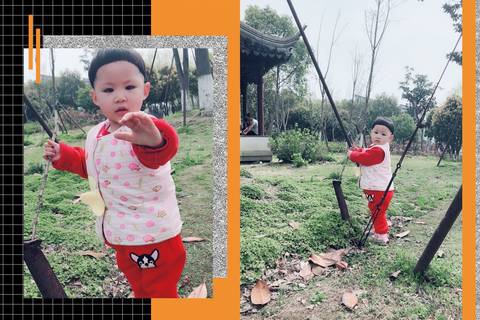 journal_insert_pic_982389375