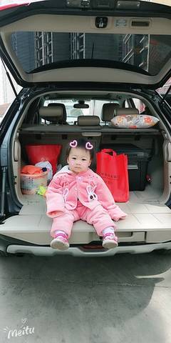 journal_insert_pic_983475017