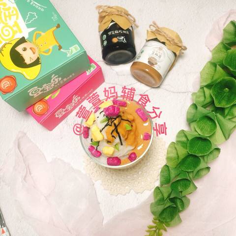 journal_insert_pic_983982519