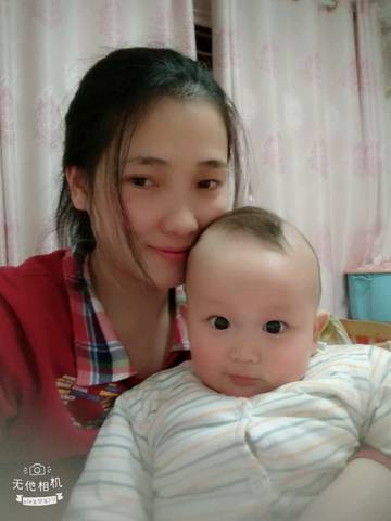 journal_insert_pic_985530501