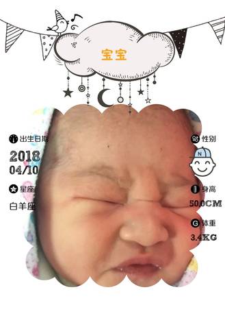 journal_insert_pic_989122080