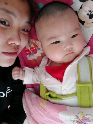 journal_insert_pic_989171550
